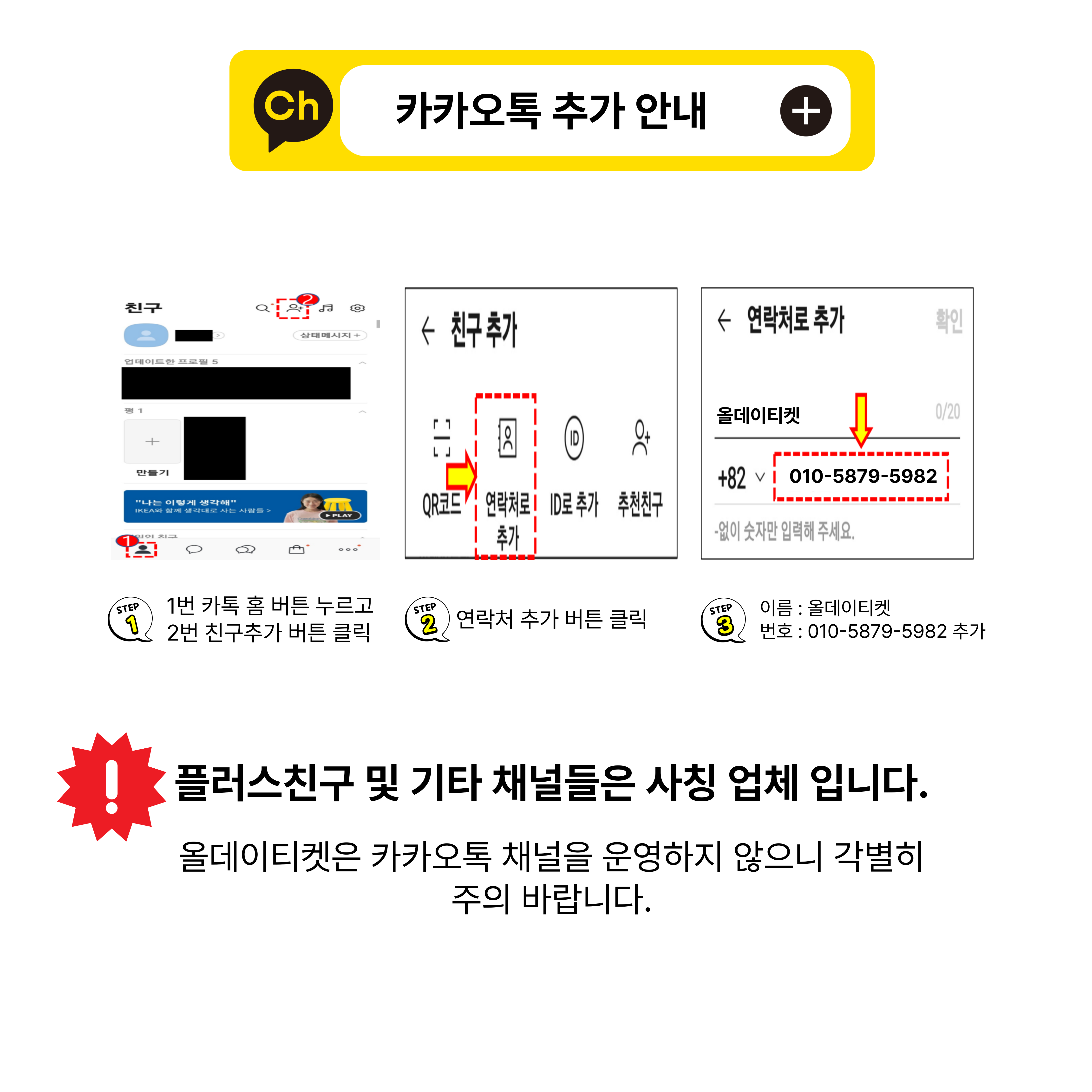 상세 이미지 004